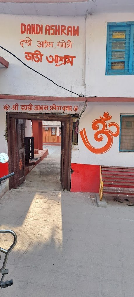 gangotri - dandi anna kshetra ashram dharamshala gangotri